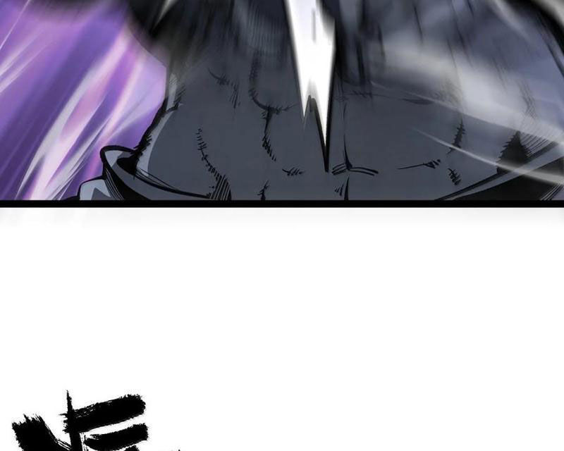 Ta Dựa Vào Nhặt Rác Trở Thành Vương Giả Chap 39 - Next Chap 40