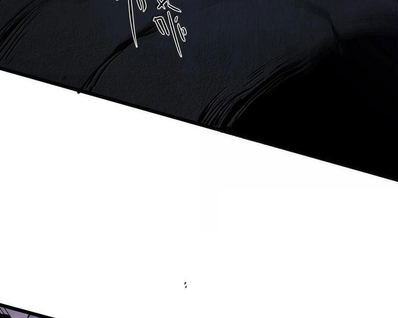 Ta Dựa Vào Nhặt Rác Trở Thành Vương Giả Chap 39 - Next Chap 40