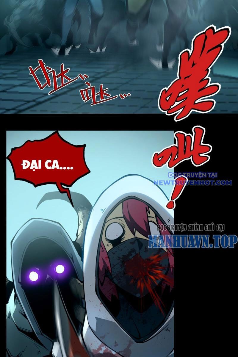 Ta Dựa Vào Nhặt Rác Trở Thành Vương Giả Chap 4 - Next Chap 5