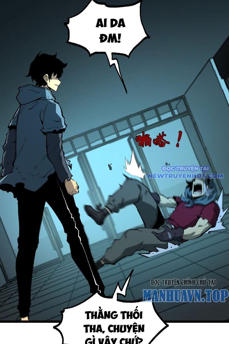 Ta Dựa Vào Nhặt Rác Trở Thành Vương Giả Chap 4 - Next Chap 5