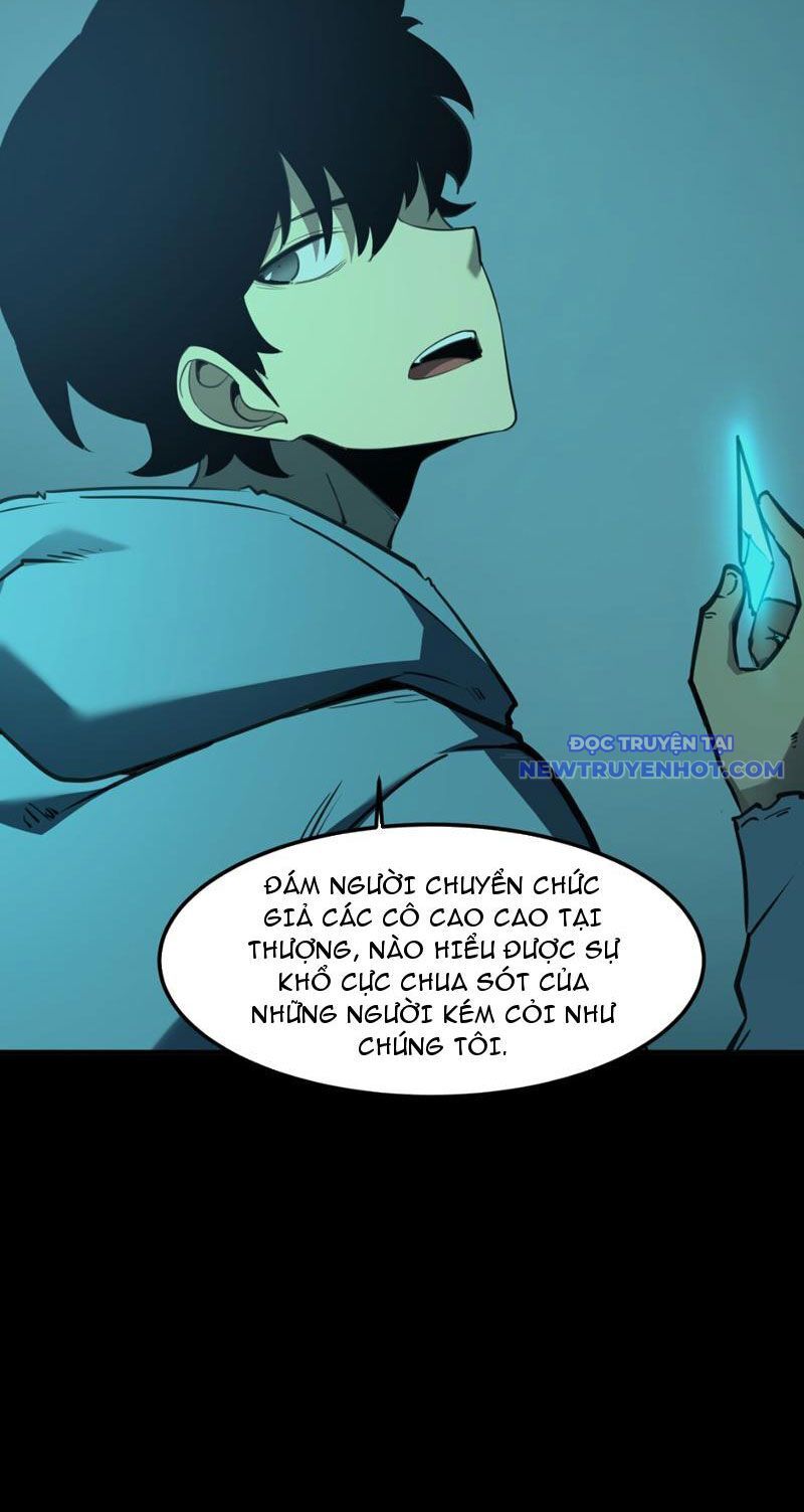 Ta Dựa Vào Nhặt Rác Trở Thành Vương Giả Chap 5 - Next Chap 6