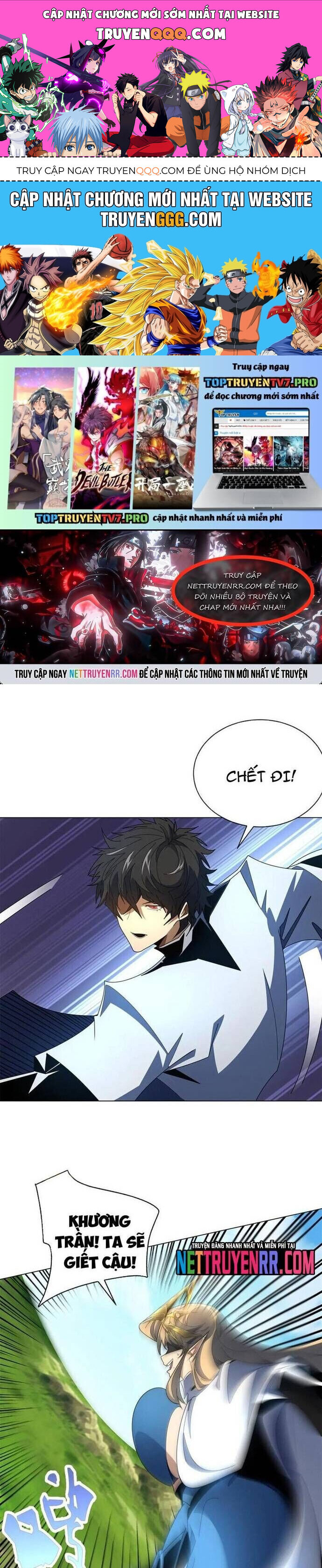 Ta Dựa Vào Nhặt Rác Trở Thành Vương Giả Chap 68 - Next Chap 69