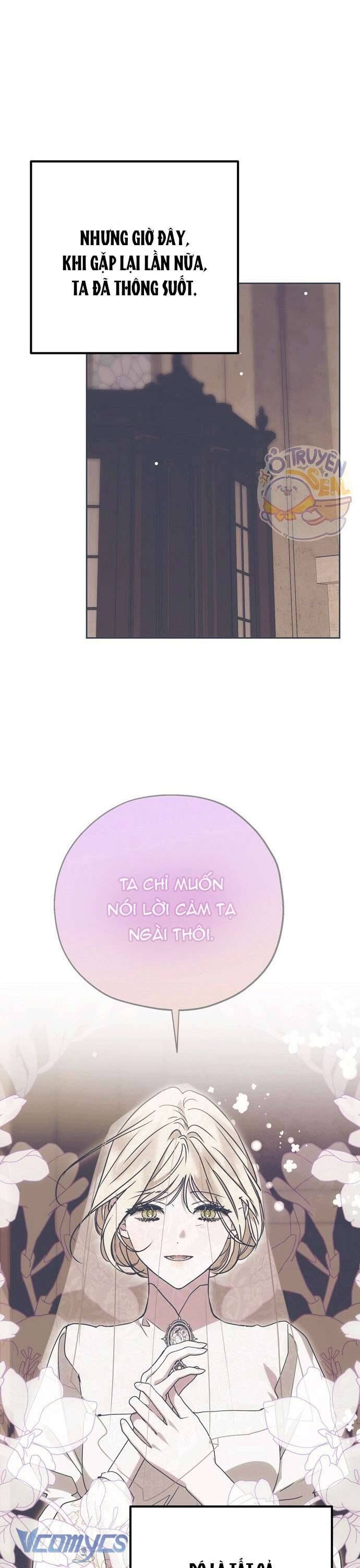 Vụ Bê Bối Vô Đạo Đức Chap 5 - Next Chap 6