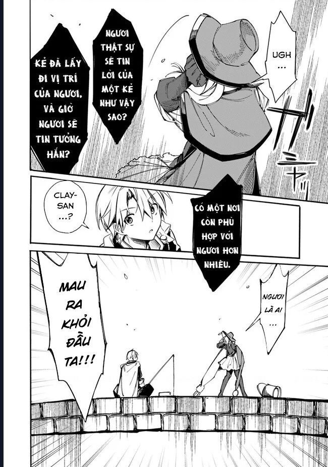 Vì Bị Coi Là Kẻ Ăn Bám, Tôi Quyết Định Chuyển Đến Đế Quốc Để Thăng Tiến Sự Nghiệp. Chap 36 - Next Chap 37