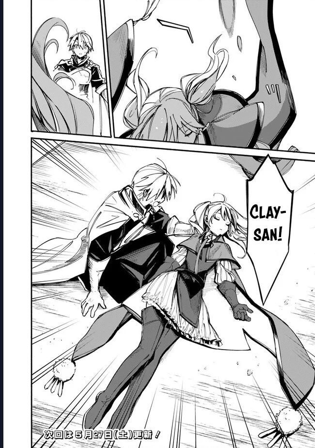 Vì Bị Coi Là Kẻ Ăn Bám, Tôi Quyết Định Chuyển Đến Đế Quốc Để Thăng Tiến Sự Nghiệp. Chap 36 - Next Chap 37