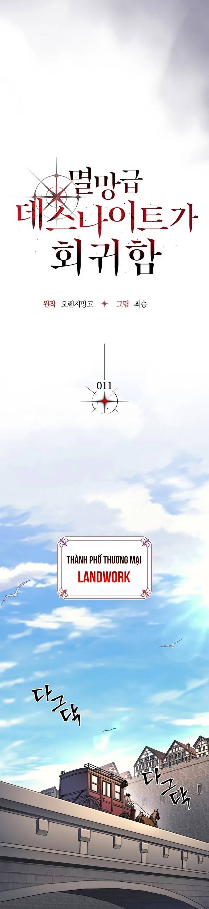 Kỵ Sĩ Tử Thần Cấp Diệt Vong Đã Hồi Quy Chap 11 - Next Chap 12