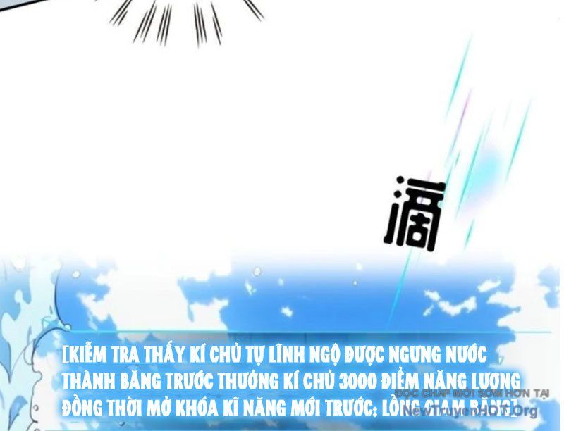 Thành Thần Bắt Đầu Từ Một Hồ Nước Chap 14 - Next Chap 15