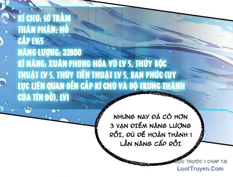 Thành Thần Bắt Đầu Từ Một Hồ Nước Chap 16 - Next Chap 17
