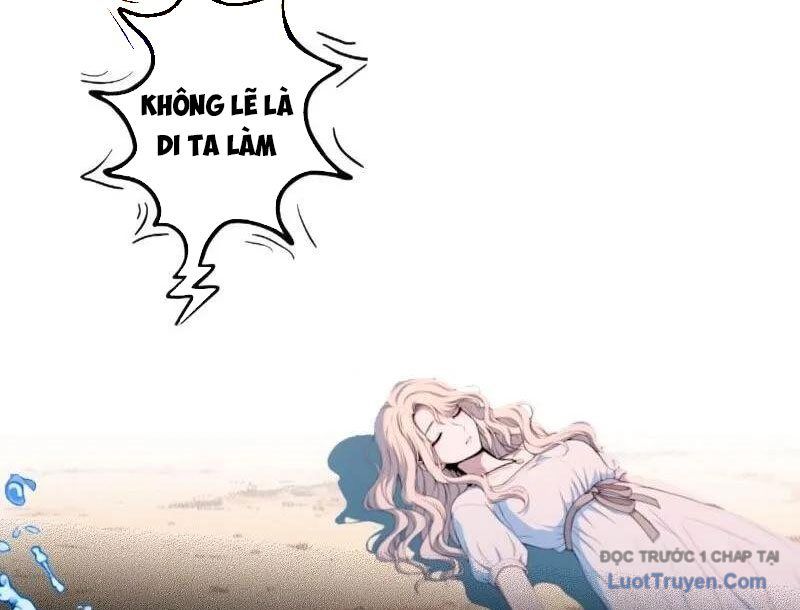 Thành Thần Bắt Đầu Từ Một Hồ Nước Chap 16 - Next Chap 17