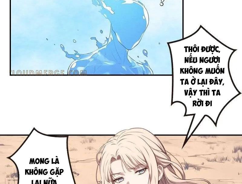 Thành Thần Bắt Đầu Từ Một Hồ Nước Chap 17 - Next Chap 18