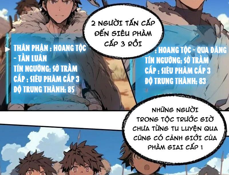 Thành Thần Bắt Đầu Từ Một Hồ Nước Chap 17 - Next Chap 18