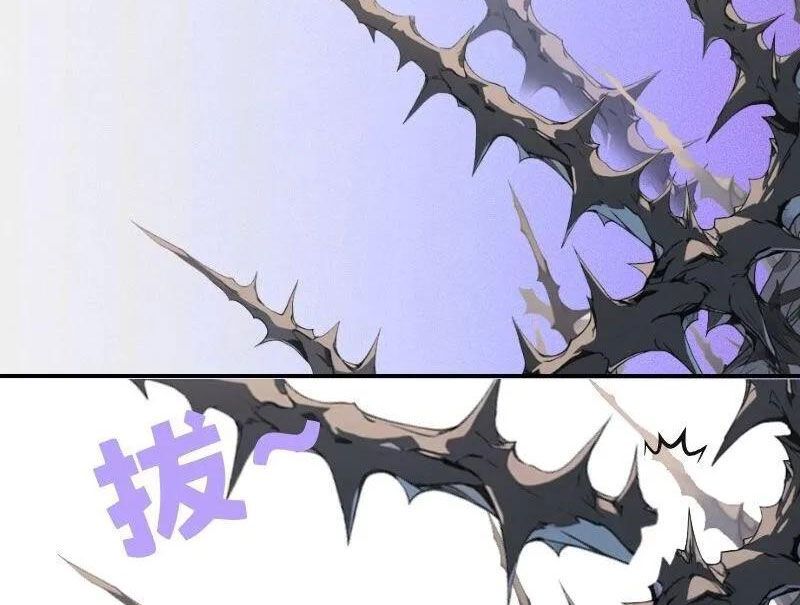 Thành Thần Bắt Đầu Từ Một Hồ Nước Chap 17 - Next Chap 18