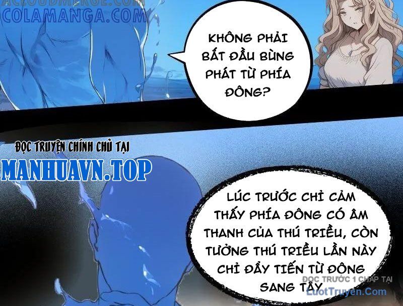 Thành Thần Bắt Đầu Từ Một Hồ Nước Chap 18 - Next Chap 19