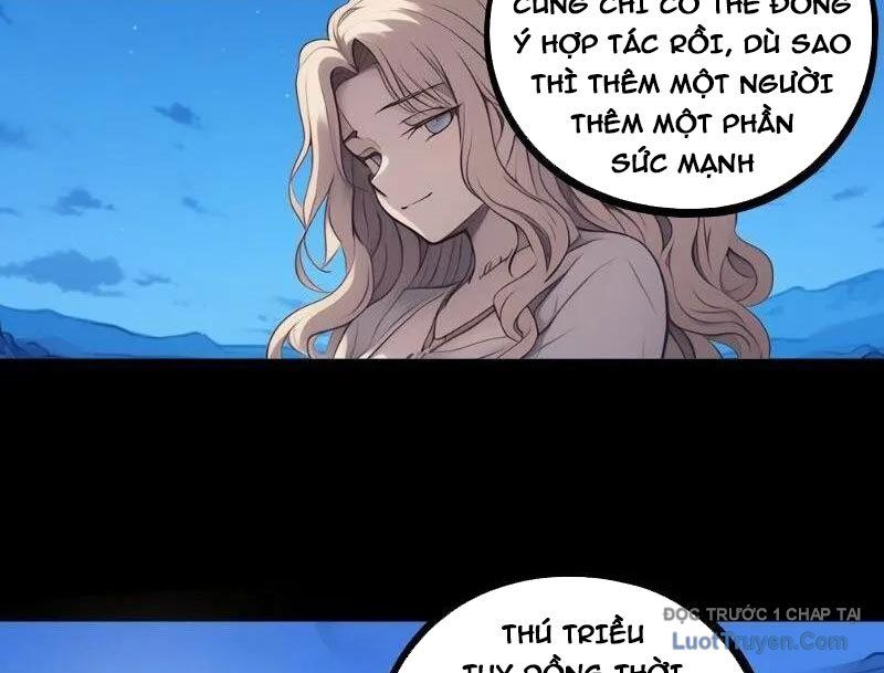 Thành Thần Bắt Đầu Từ Một Hồ Nước Chap 18 - Next Chap 19