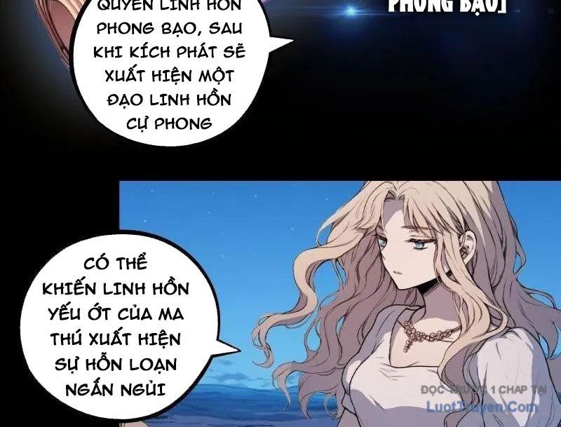 Thành Thần Bắt Đầu Từ Một Hồ Nước Chap 18 - Next Chap 19