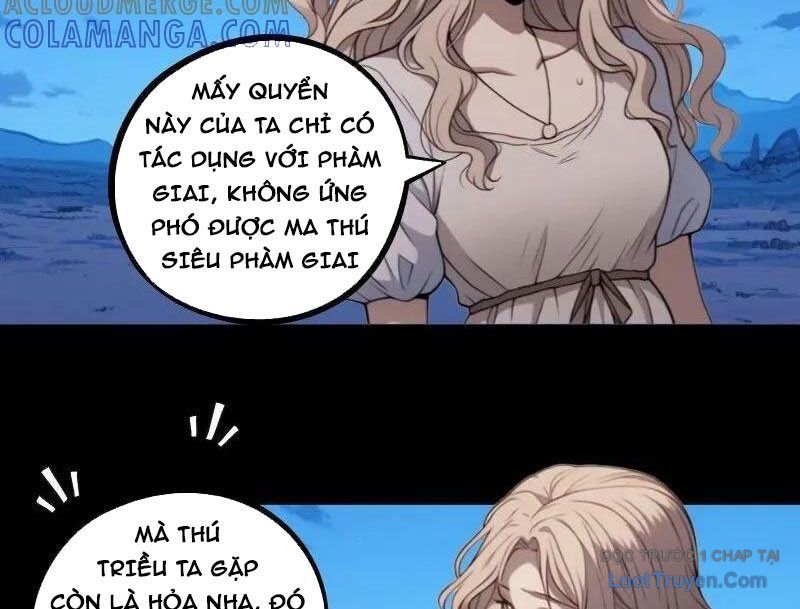 Thành Thần Bắt Đầu Từ Một Hồ Nước Chap 18 - Next Chap 19