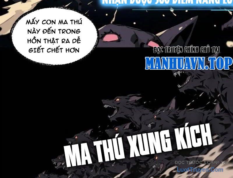 Thành Thần Bắt Đầu Từ Một Hồ Nước Chap 18 - Next Chap 19