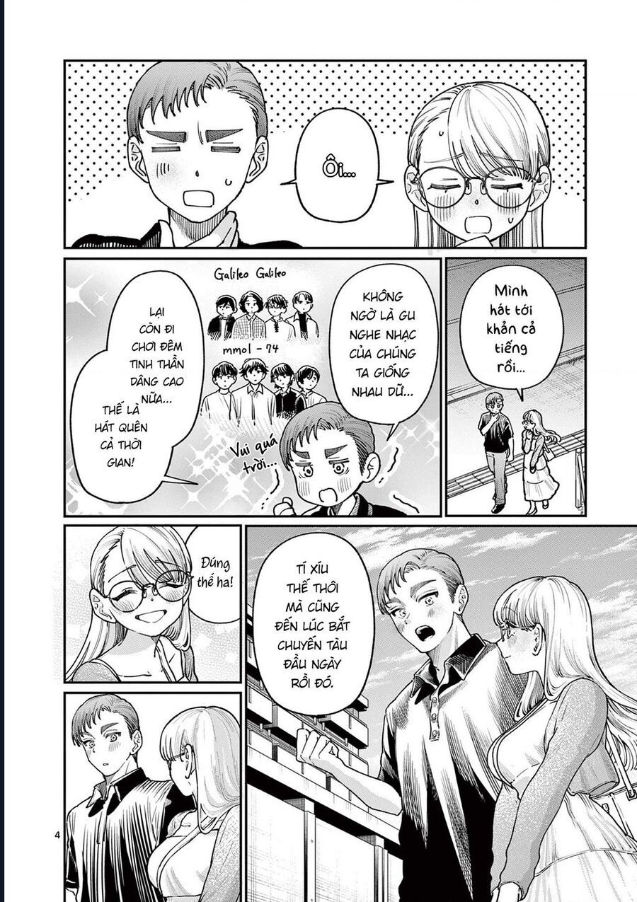 Wakaba-Sanchi No Aoi Koi Chap 24 - Next Chap 25