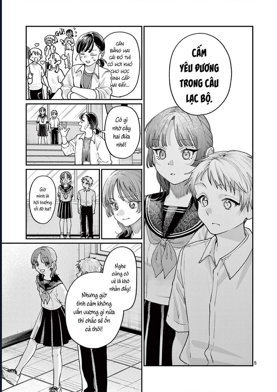 Wakaba-Sanchi No Aoi Koi Chap 28 - Next Chap 29