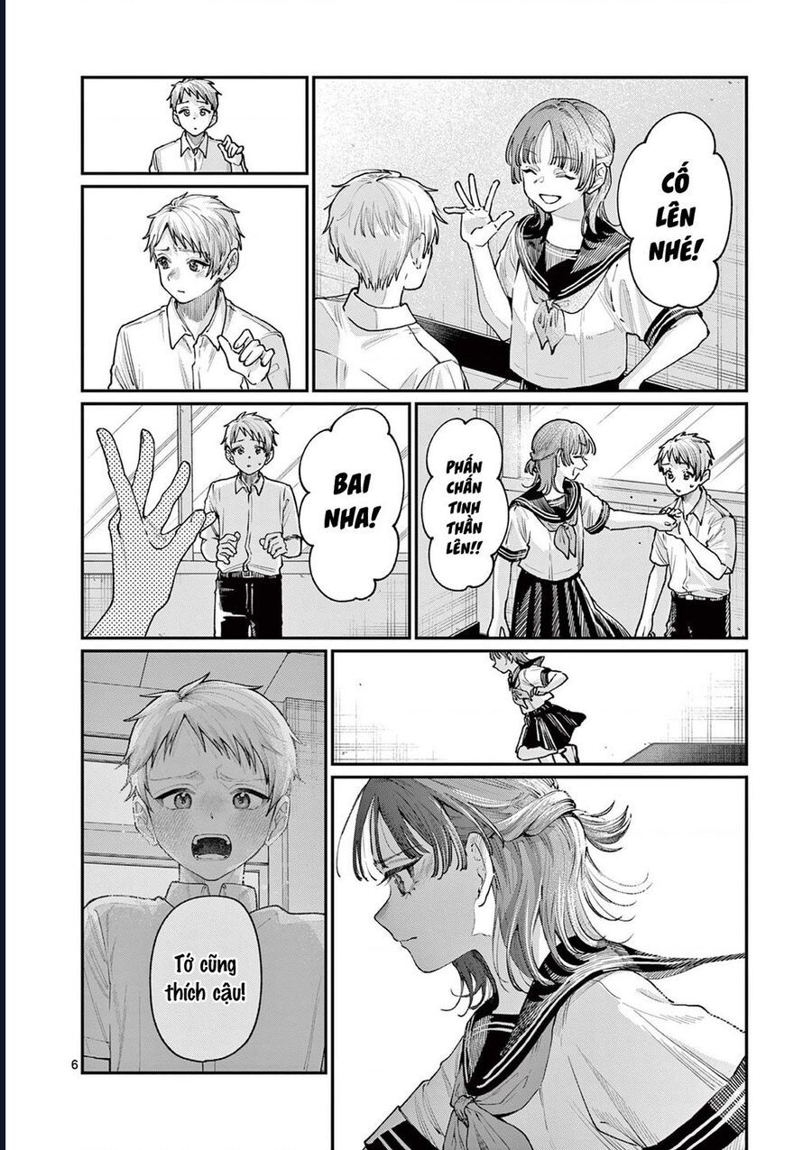 Wakaba-Sanchi No Aoi Koi Chap 28 - Next Chap 29