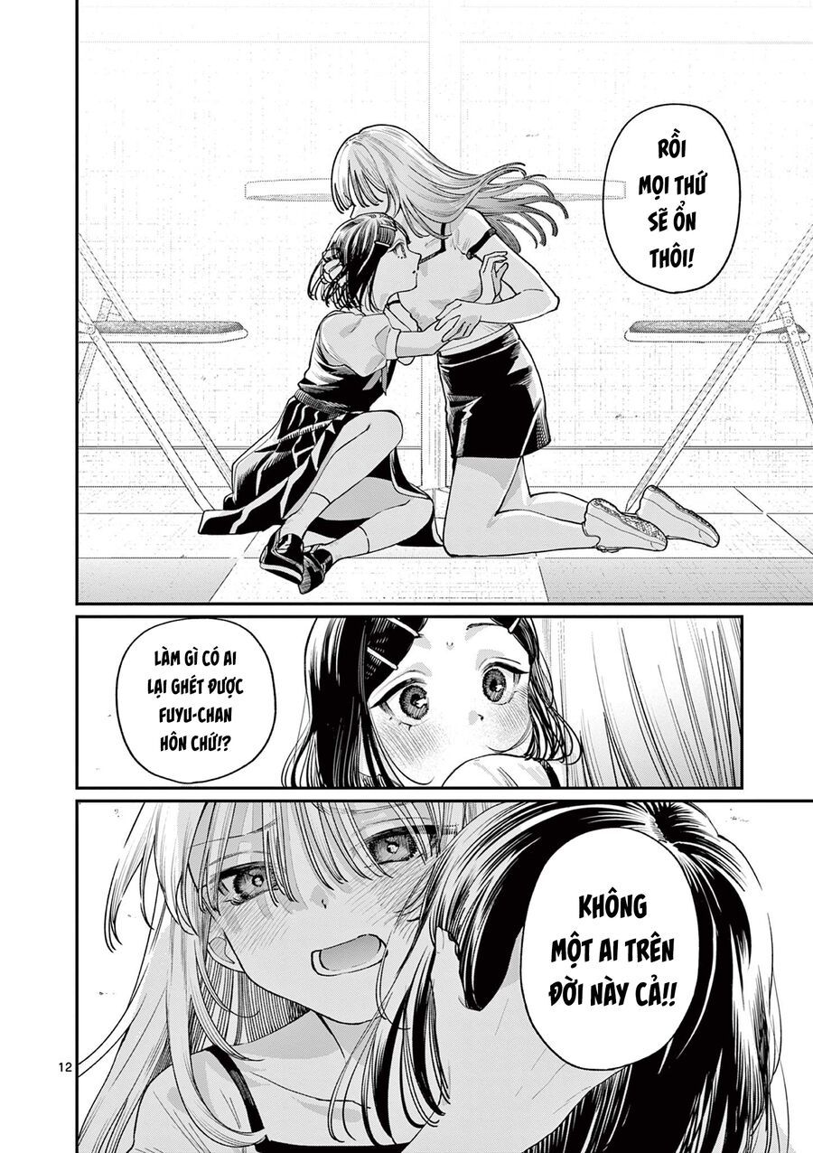 Wakaba-Sanchi No Aoi Koi Chap 29 - Next Chap 30