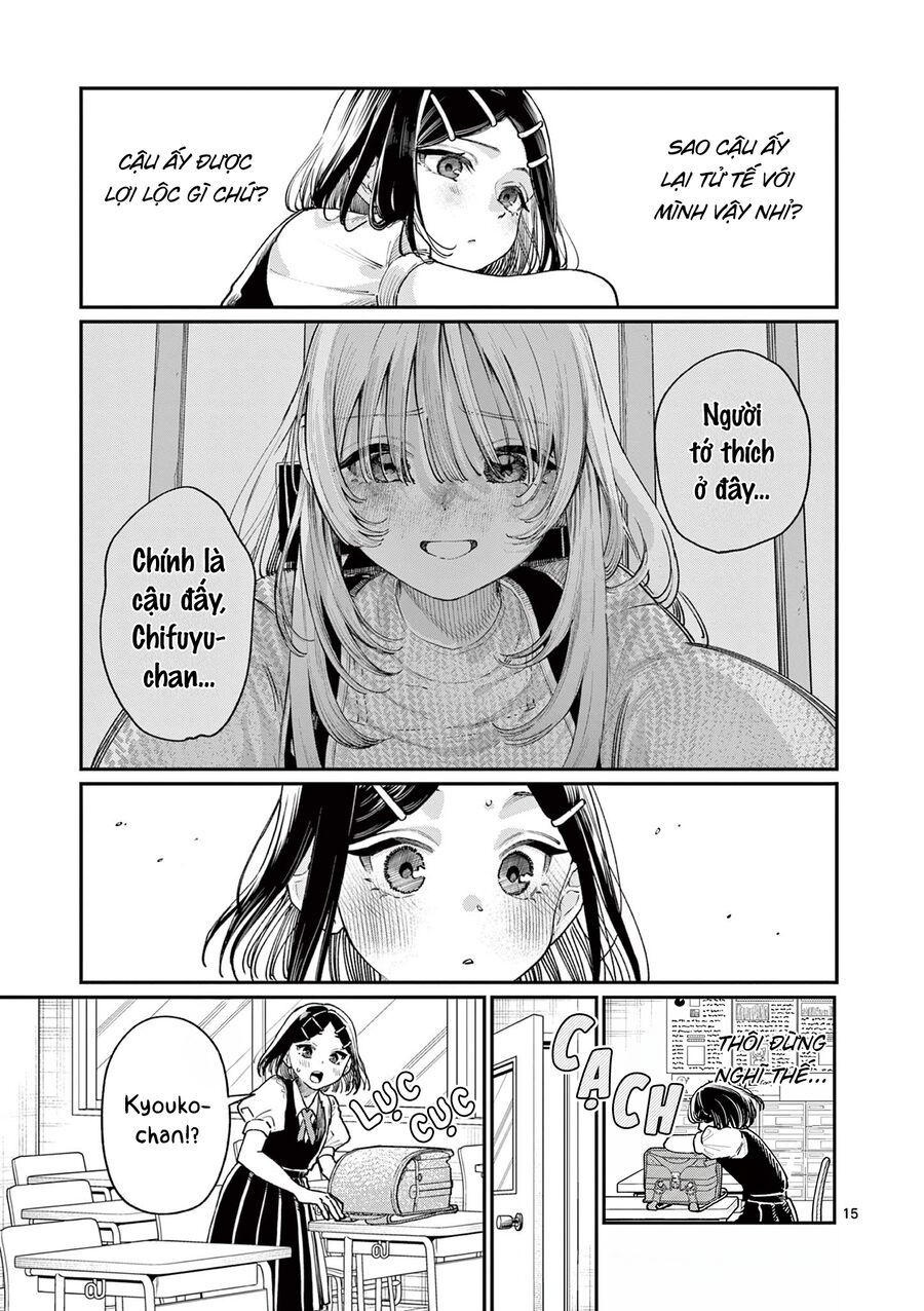 Wakaba-Sanchi No Aoi Koi Chap 29 - Next Chap 30