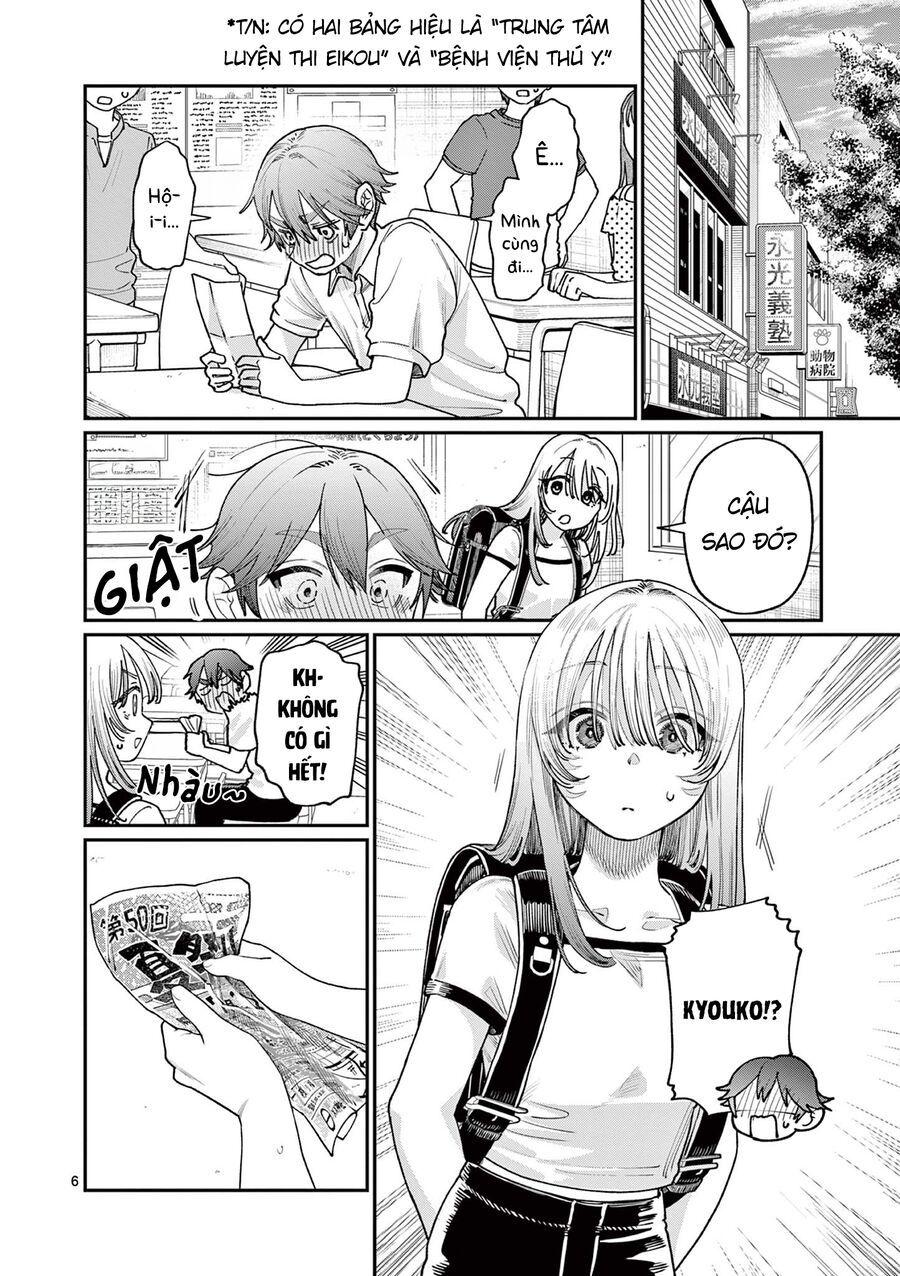 Wakaba-Sanchi No Aoi Koi Chap 29 - Next Chap 30