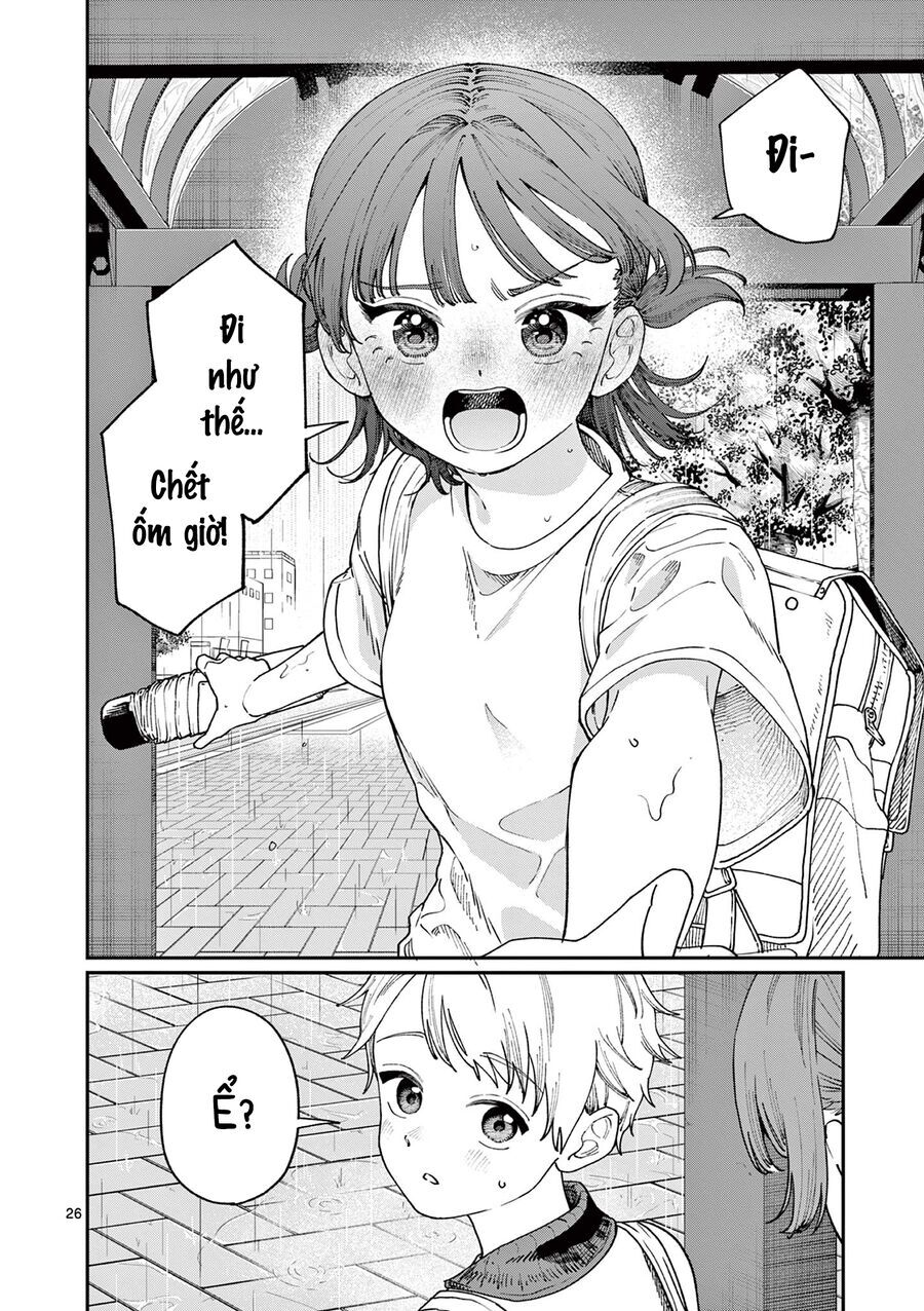 Wakaba-Sanchi No Aoi Koi Chap 4 - Next Chap 5