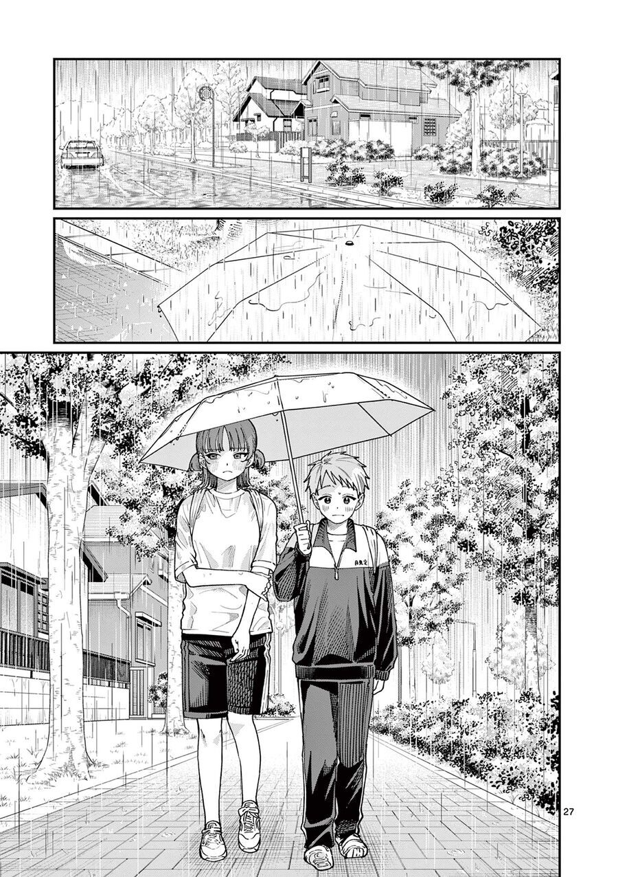 Wakaba-Sanchi No Aoi Koi Chap 4 - Next Chap 5