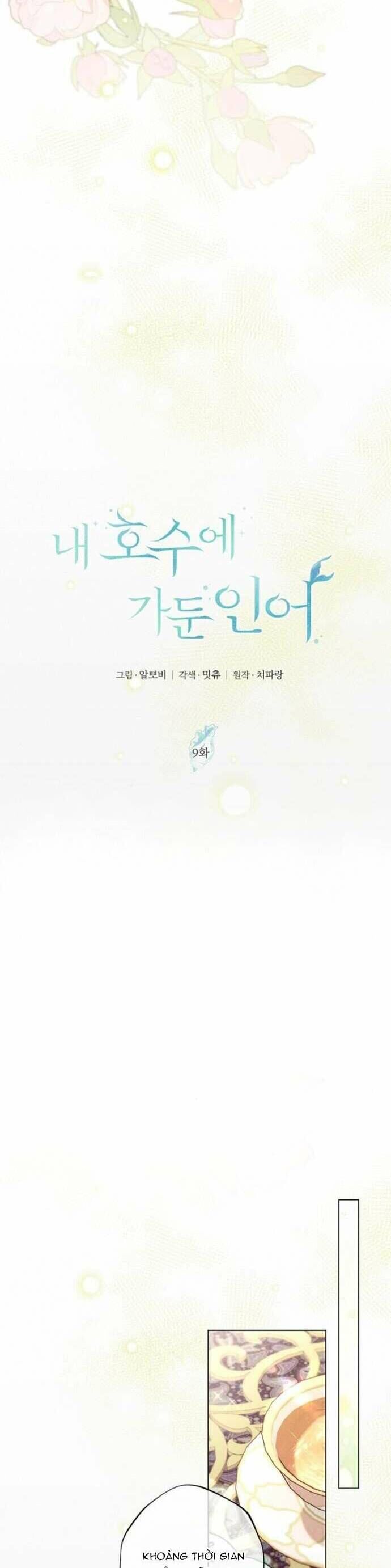 Chàng Tiên Cá Bị Giam Cầm Trong Hồ Nhà Tôi Chap 9 - Next Chap 10