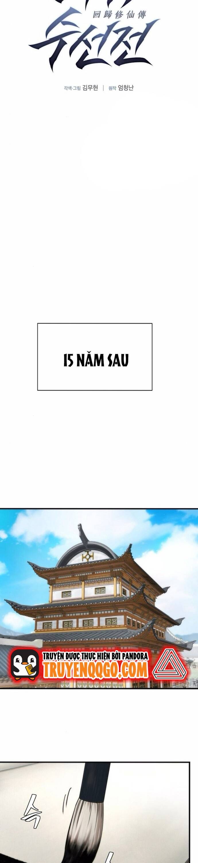 Hồi Quy Tu Đạo Ký Chap 7 - Next Chap 8