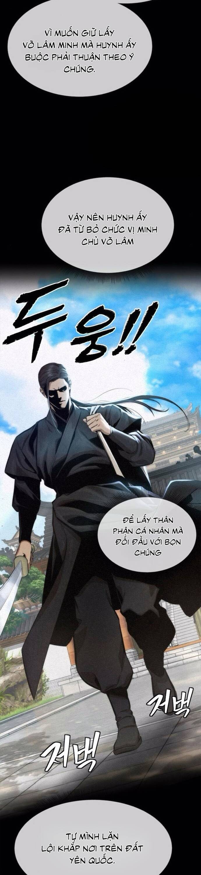 Hồi Quy Tu Đạo Ký Chap 7 - Next Chap 8