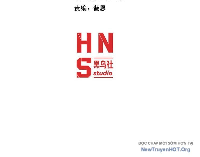 Sau Khi Xuyên Vào Game Kết Liễu Boss Thành Công Đứng Nhất Chap 12 - Next Chap 13