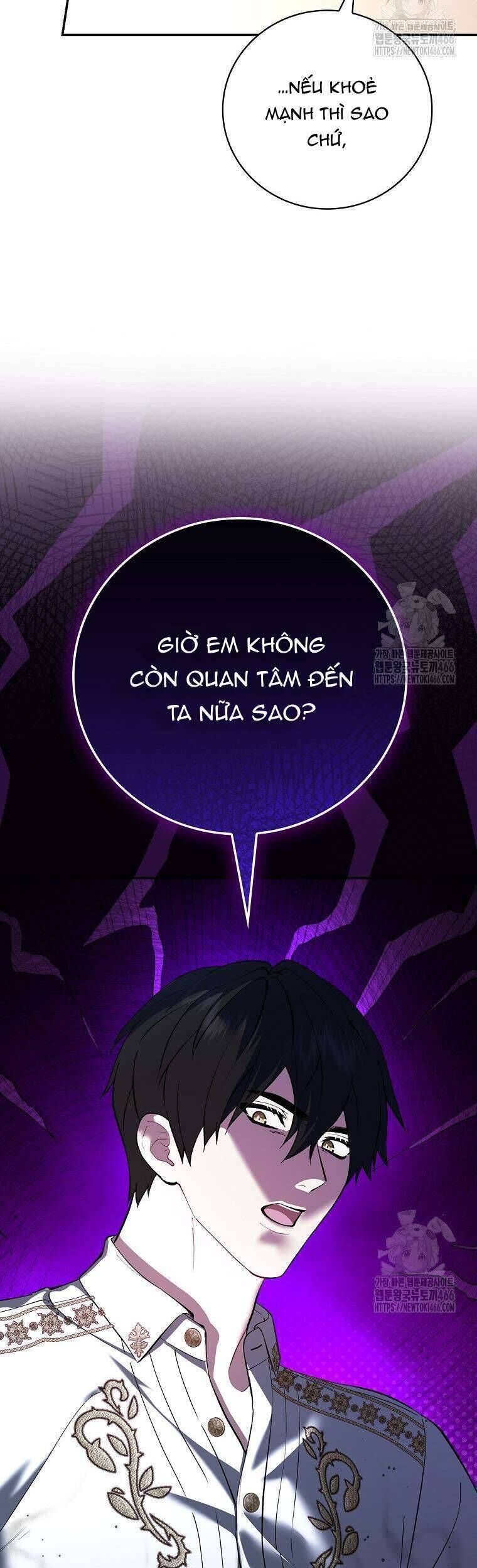 Tôi Trở Thành Người Vợ Đoản Mệnh Của Tên Bạo Chúa Chap 1 - Next Chap 2