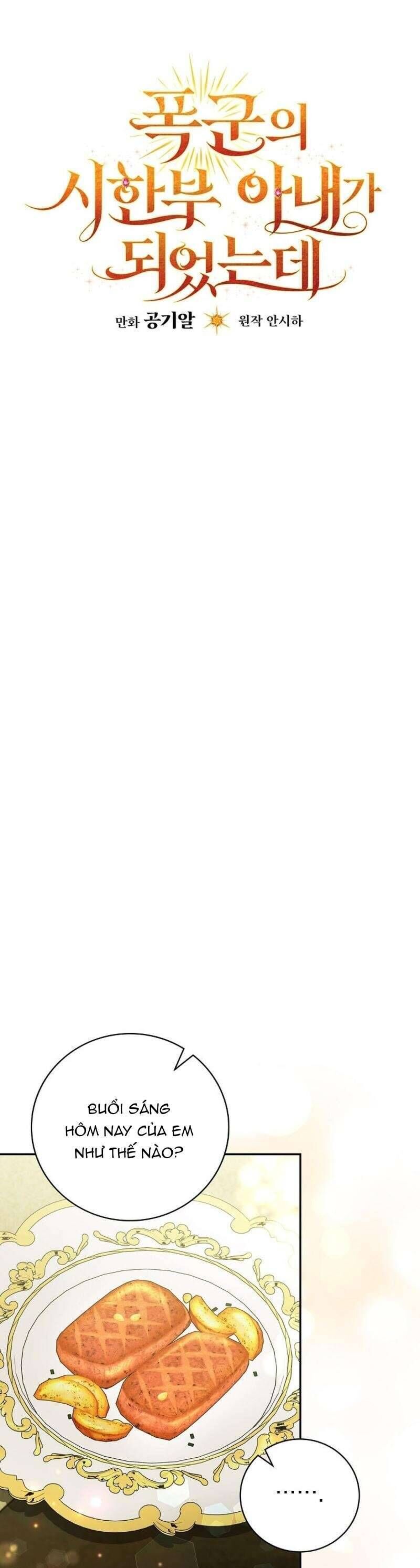 Tôi Trở Thành Người Vợ Đoản Mệnh Của Tên Bạo Chúa Chap 8 - Next Chap 9