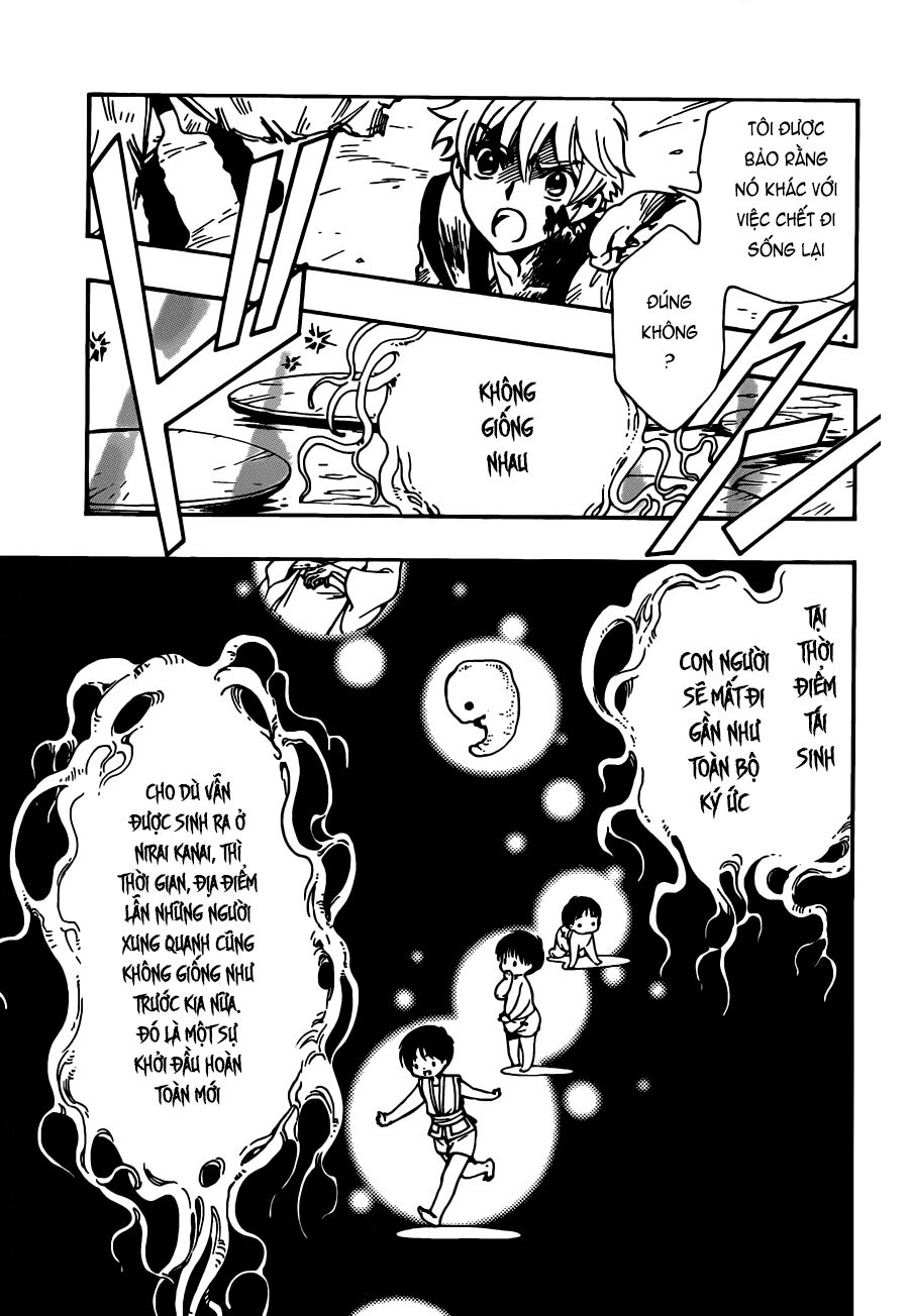 Tsubasa: World Chronicle - Thánh Địa Linh Hồn Chap 15 - Next Chap 16