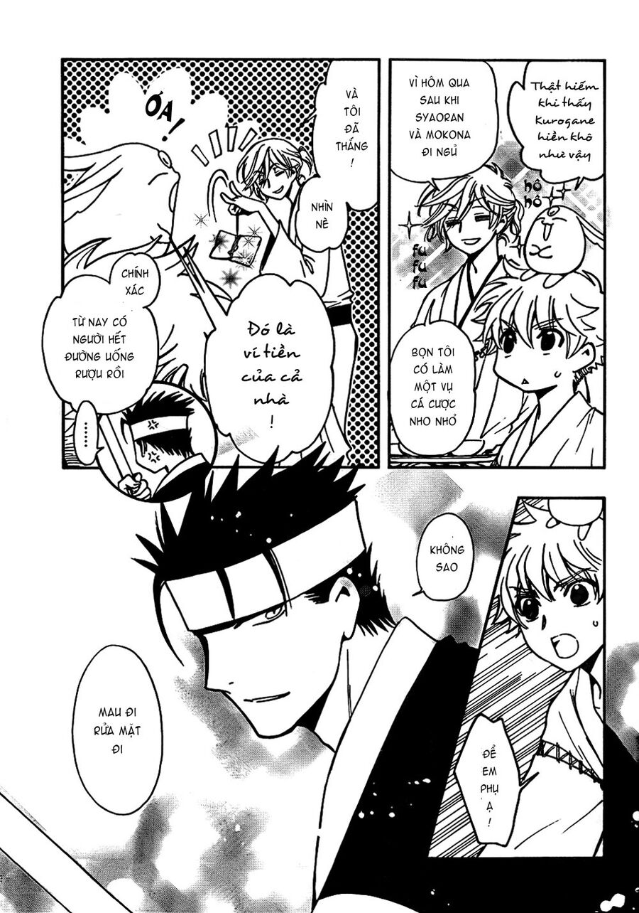 Tsubasa: World Chronicle - Thánh Địa Linh Hồn Chap 2 - Next Chap 3