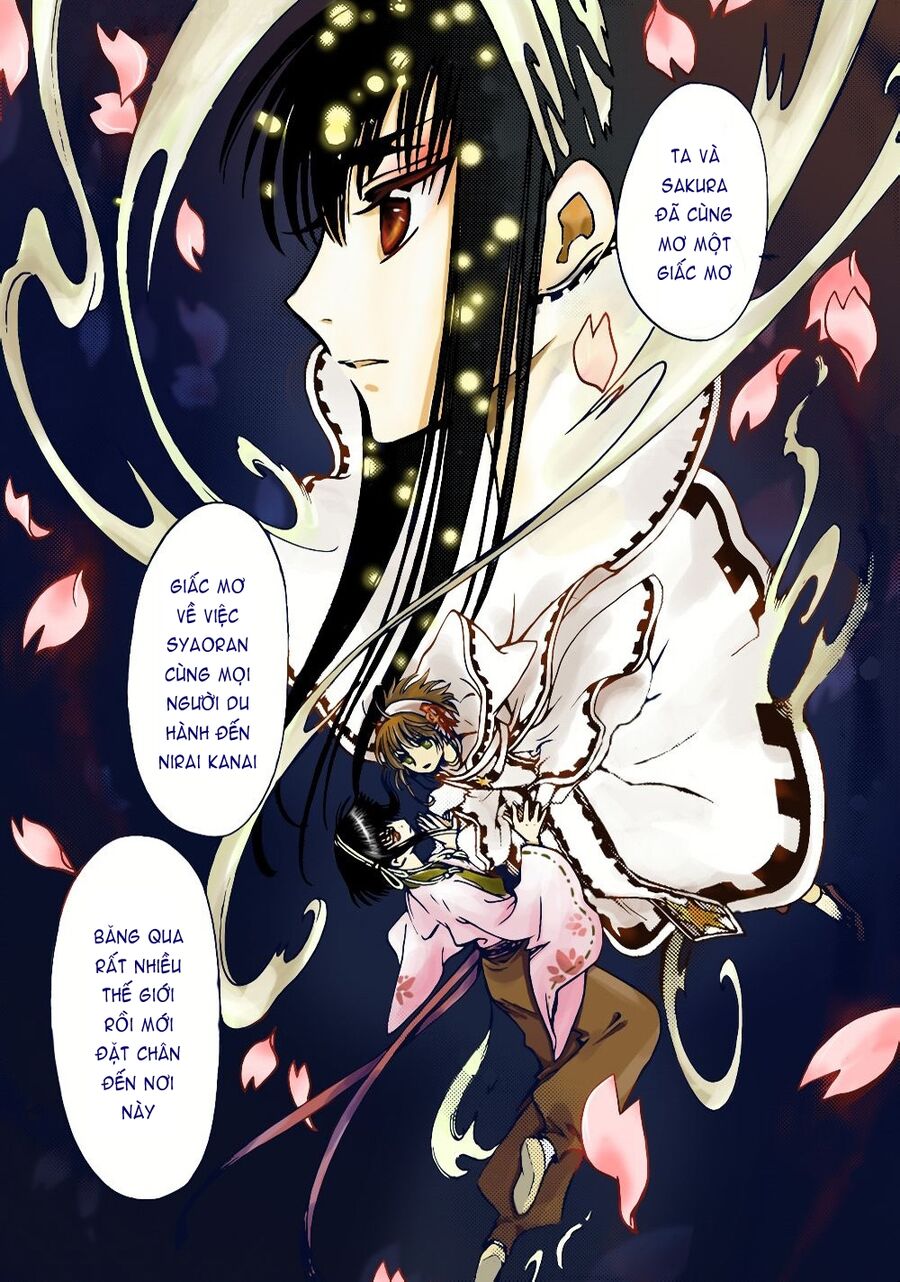 Tsubasa: World Chronicle - Thánh Địa Linh Hồn Chap 3 - Next Chap 4