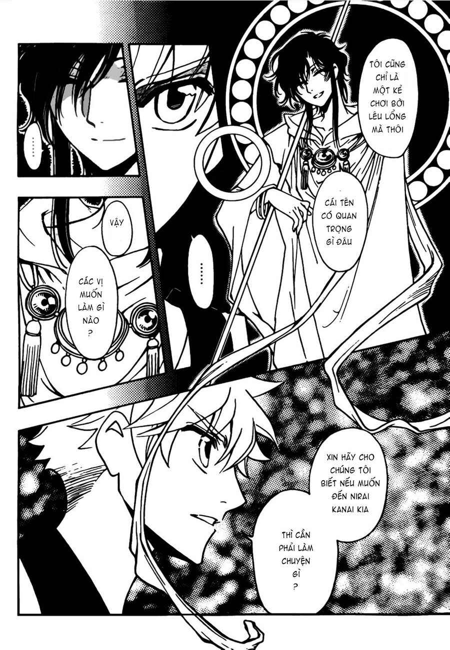 Tsubasa: World Chronicle - Thánh Địa Linh Hồn Chap 5 - Next Chap 6