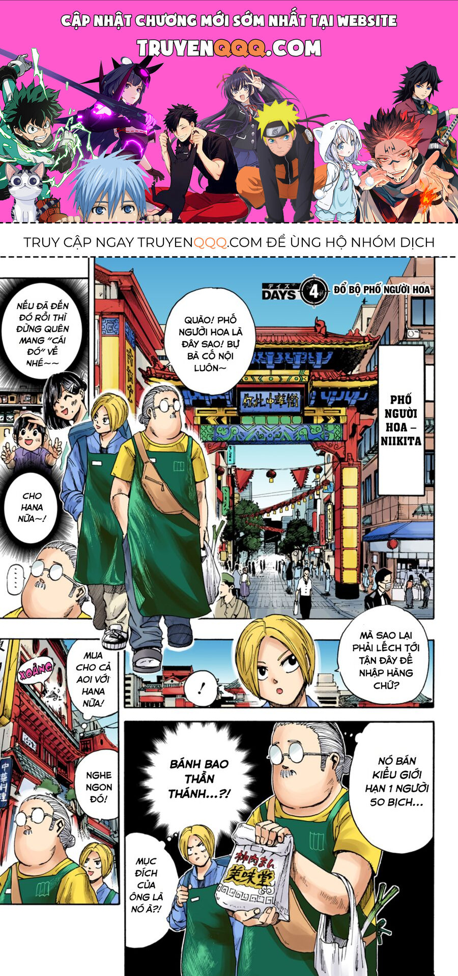 Sakamoto Days (Bản Màu) Chap 4 - Next Chap 5