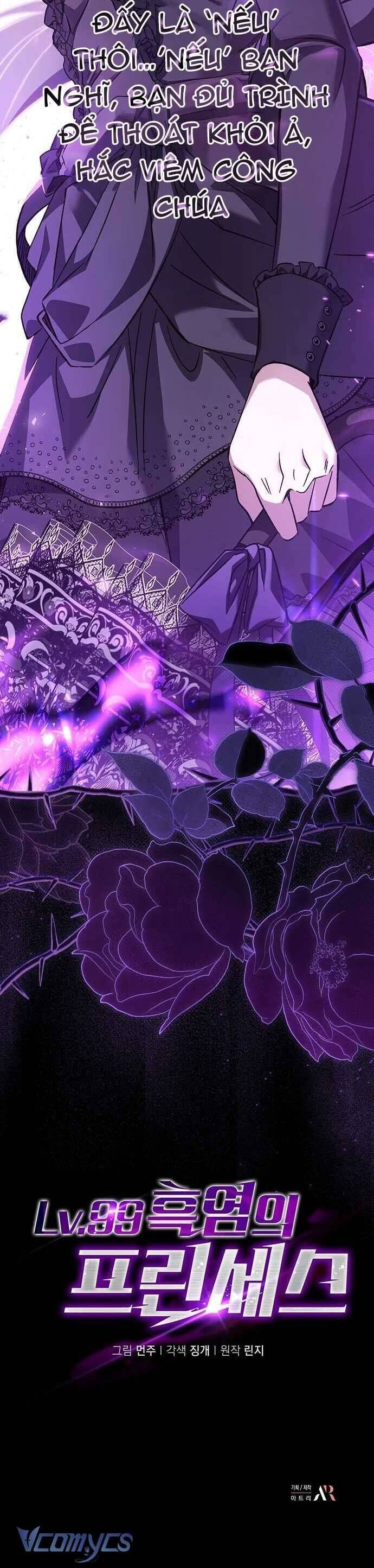 Công Chúa Ngọn Lửa Đen Lv.99 Chap 0 - Next Chap 1