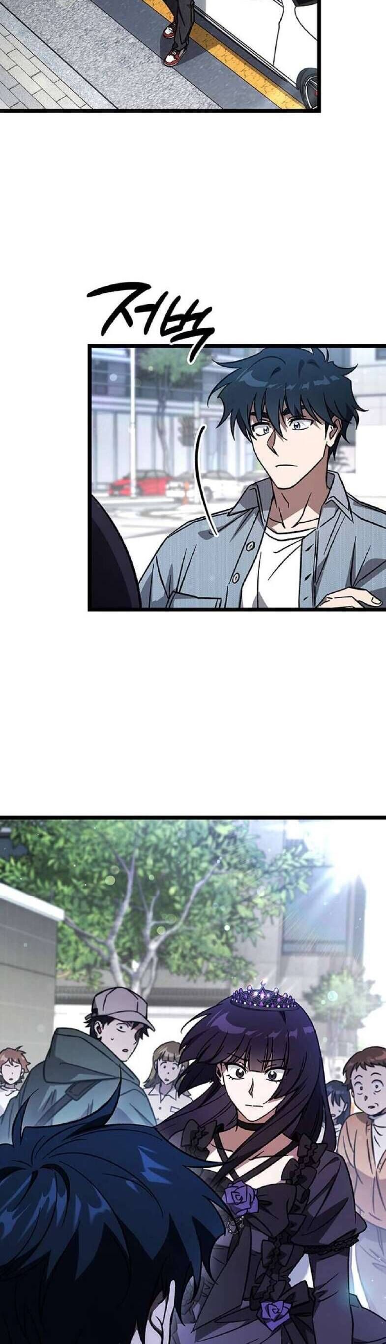 Công Chúa Ngọn Lửa Đen Lv.99 Chap 9 - Next Chap 10