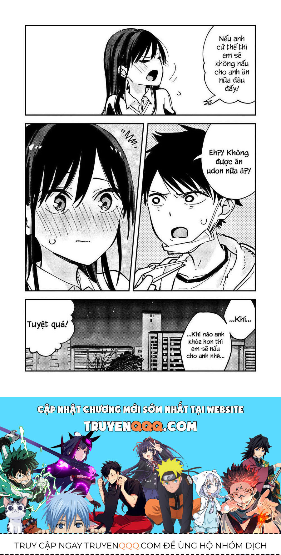 Hậu Cung Giả Tạo Chap 21 - Next Chap 22