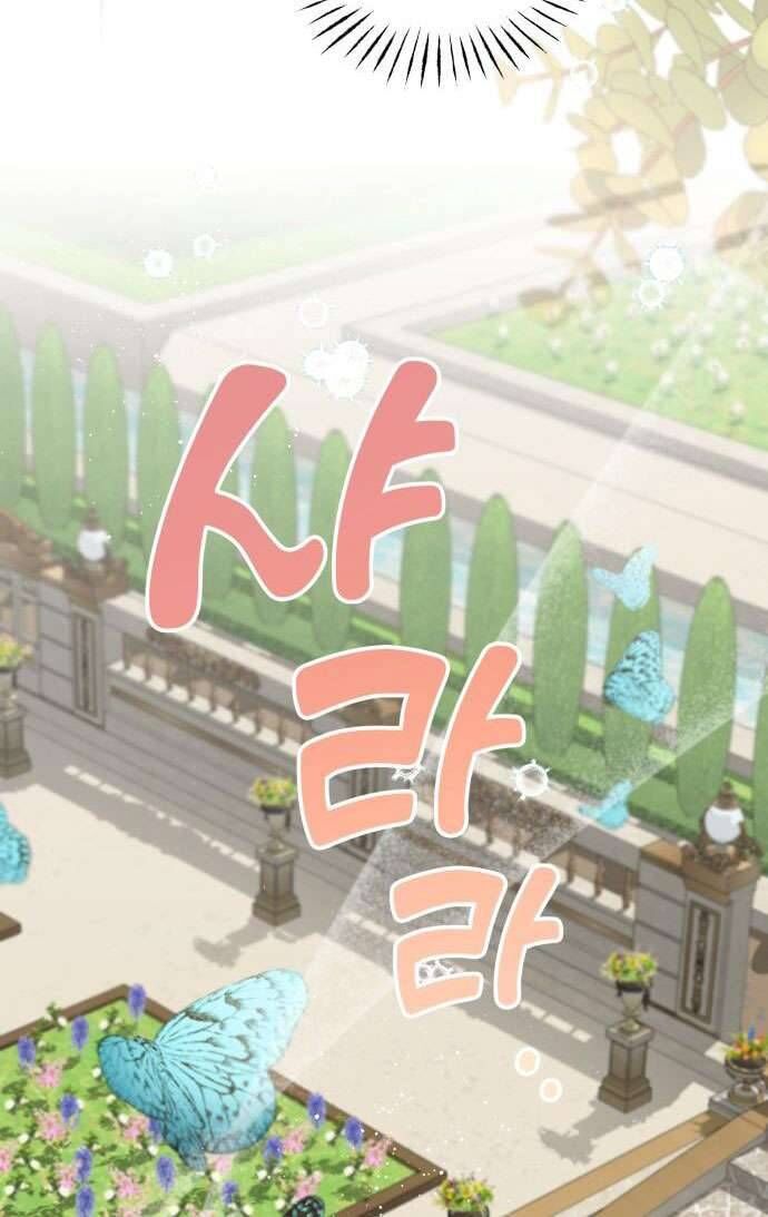 Trận Đấu Đồng Đội Của Những Tài Xế Xe Tải Chap 1 - Next Chap 2