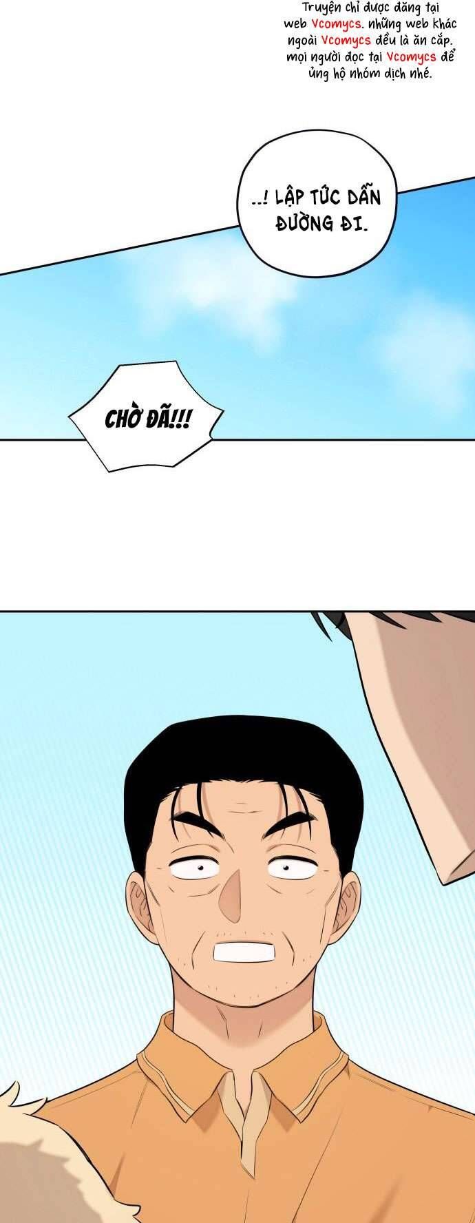 Trận Đấu Đồng Đội Của Những Tài Xế Xe Tải Chap 33 - Next Chap 34