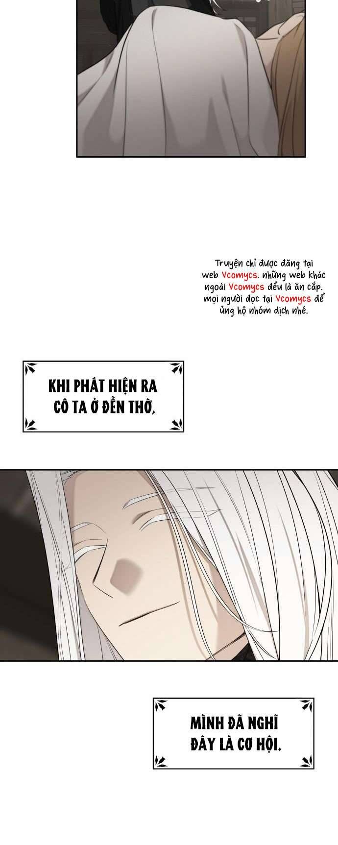 Trận Đấu Đồng Đội Của Những Tài Xế Xe Tải Chap 33 - Next Chap 34