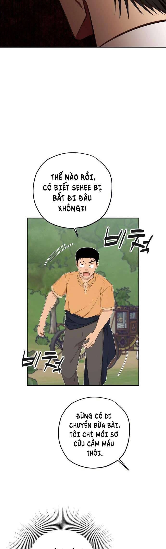 Trận Đấu Đồng Đội Của Những Tài Xế Xe Tải Chap 33 - Next Chap 34