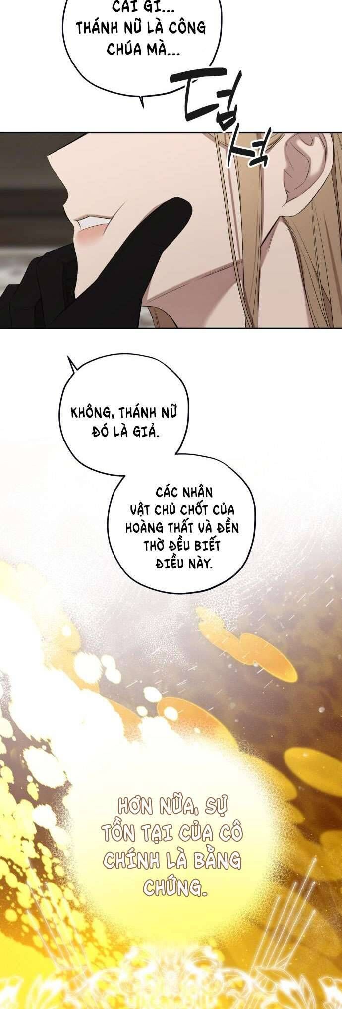 Trận Đấu Đồng Đội Của Những Tài Xế Xe Tải Chap 33 - Next Chap 34