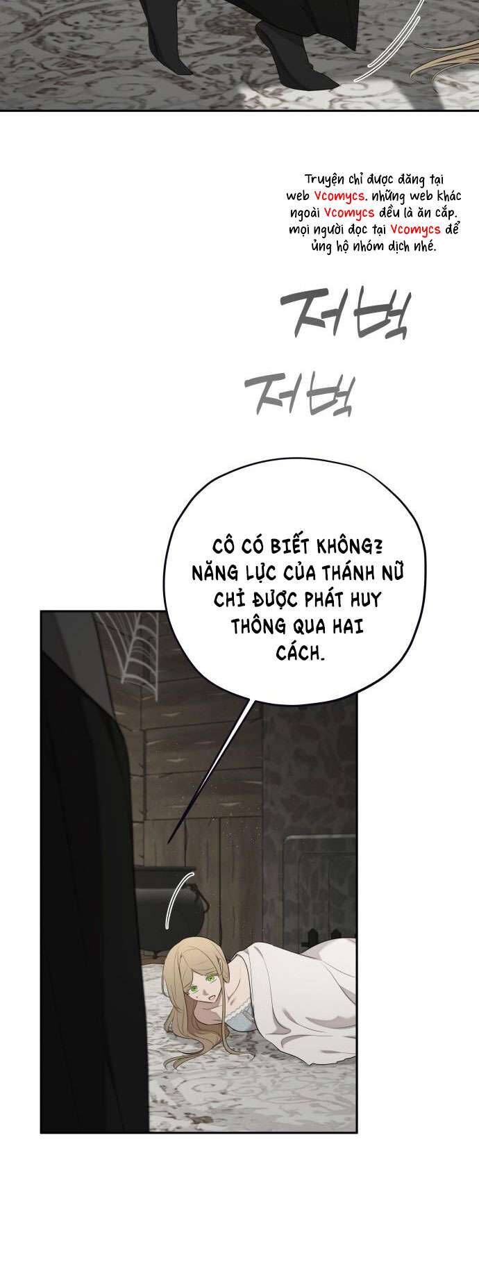 Trận Đấu Đồng Đội Của Những Tài Xế Xe Tải Chap 33 - Next Chap 34