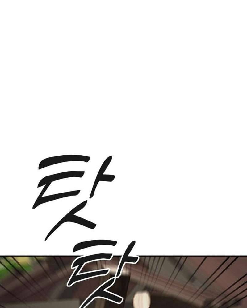 Trận Đấu Đồng Đội Của Những Tài Xế Xe Tải Chap 34 - Next Chap 35